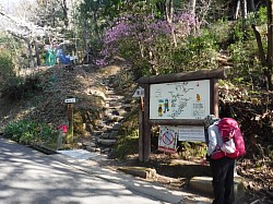 2020-04-04　白木山登山口