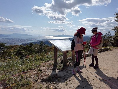 2020-10-30　広島市西区　宗箇山356ｍ