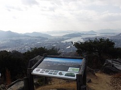 2020−12-22日山頂浦山頂