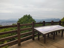 2023-5-28　東広島市龍王公園・龍王山山頂展望デッキ