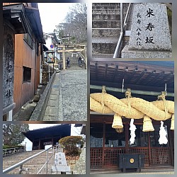 2026-3-7 倉敷市阿智神社