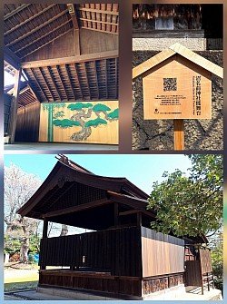 2026-3-16　沼名前神社能舞台