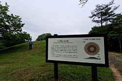 2026-6-4　みよし風土記の丘七ツ塚第15号古墳