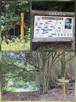 2026-7-16　呉市二河峡公園